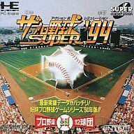 Software Games - 【中古】PCエンジンスーパーCDソフト ザ・プロ野球スーパー94