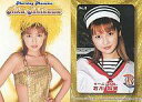 【中古】コレクションカード(ハロプロ)/トレカ/モーニング娘。 No.6 : 石川梨華/AMADA-BANDAI2001ザ・ピース衣装
