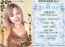 【中古】コレクションカード(ハロプロ)/トレカ/モーニング娘。 No.46 : 中澤裕子/AMADA2001金箔押し/裏面プロフィール