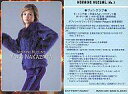 【中古】コレクションカード(ハロプロ)/トレカ/モーニング娘。 No.1 : 中澤裕子/膝上/紫服/裏面ファンクラブ会員募集