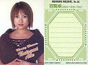 【中古】コレクションカード(ハロプロ)/トレカ/モーニング娘。 No.22 : 安倍なつみ/上半身/茶色肩掛け/裏面回覧板