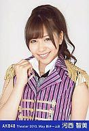 š̿(AKB48SKE48)/ɥ/AKB48 /Хȥå//ȥ졼ǥ̿å2010.May