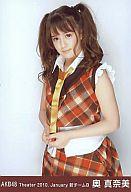 š̿(AKB48SKE48)/ɥ/AKB48 /ɨ/ξꤪʤ/ȥ졼ǥ̿å2010.January