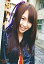 【中古】生写真(AKB48・SKE48)/アイドル/AKB48 カムバック(菊地あやか)/笑顔/後ろに錆パイプ/マジすか学園2 封入特典 200円