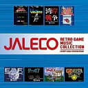 【中古】ゲームミュージックCD ジャレコ レトロゲームミュージックコレクション