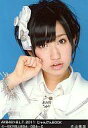 【中古】生写真(AKB48 SKE48)/アイドル/AKB48 ぐ-SKYBLUE04/004-C ： 片山陽加/B.L.T2011じゃんけんBOOK特典