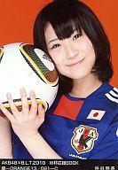 š̿(AKB48SKE48)/ɥ/SKE48 -ORANGE13/061-C  ë/AKB48WձBOOK