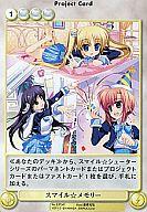 【中古】アクエリアンエイジ/C/Project/エキストラパック スマイル☆シューター/Saga3 EP341[C]：スマイル☆メモリー