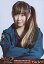 【中古】生写真(AKB48・SKE48)/アイドル/AKB48 バンジー(仁藤萌乃)/下部帯/上半身・腕組み/マジすか学園2 スペシャルDVD-BOX 封入特典 230円