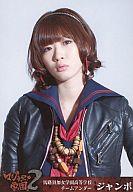 【中古】生写真(AKB48・SKE48)/アイド