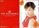 【中古】コレクションカード(ハロプロ)/トレカ/UP-FRONT AGENCY 2002 14 : 14/松浦亜弥/UP-FRONT AGENCY 2002