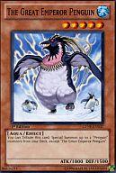 【中古】遊戯王/N/効果モンスター/英語版/Generation Force GENF-EN037[N]：The Great Emperor Penguin/大皇帝ペンギン