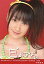 š̿(AKB48SKE48)/ɥ/AKB48 CALENDAR-SUN26-026  Ҽ/B.L.T.Խ AKB48 2010 CALENDARŵ