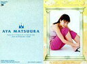 【中古】コレクションカード(ハロプロ)/トレカ/UP-FRONT AGENCY 2002 28 : 28/松浦亜弥/UP-FRONT AGENCY 2002