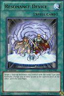 【中古】遊戯王/R/魔法/英語版/Generation Force GENF-EN061[R]：Resonance Device/共振装置