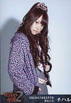 【中古】生写真(AKB48・SKE48)/アイドル/AKB48 チハル(佐藤亜美菜)/下部帯/上半身・右向き/マジすか学園2 スペシャルDVD-BOX 封入特典