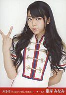 š̿(AKB48SKE48)/ɥ/AKB48 ߤߤʤ/Ⱦ(΢ԡ)/ȥ졼ǥ̿å2010.October