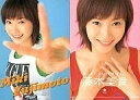 【中古】コレクションカード(ハロプロ)/トレカ/UP-FRONT AGENCY 2002 P-000GZ : P-000GZ/藤本美貴/UP-FRONT AGENCY 2002