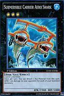 【中古】遊戯王/SR/エクシーズモンスター/英語版/Generation Force GENF-EN040[SR]：Submersible Carrier Aero Shark/潜航母艦エアロ・シャーク