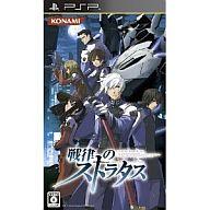 【中古】PSPソフト 戦律のストラタス 【中古】PSPソフト 戦律のストラタス