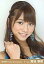 【中古】生写真(AKB48・SKE48)/アイドル/AKB48 高城亜樹/顔アップ/右手ガッツポーズ/劇場トレーディング生写真セット2010.November 200円