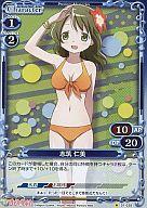 【中古】プレシャスメモリーズ/C/キャラクター/ブースターパック 魔法少女まどか☆マギカ 01-038[C]：(ホロ)志筑 仁美