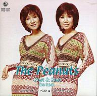 【中古】歌謡曲・演歌CD ザ・ピーナッツ / ベスト＆ベスト デラックス