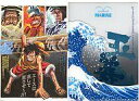 【中古】クリアファイル ワンピース ビジュアルアートファイル 9.ルフィvs海軍3大将+クリアファイル:海軍