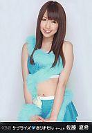 【中古】生写真(AKB48・SKE48)/アイドル/AKB48 佐藤夏希/膝上/両手指組み/サプライズはありません