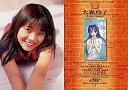 【エントリーでポイント最大19倍!(5月16日01:59まで...