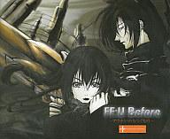 発売日 - メーカー エイベックス 型番 AVCS-10948 声優 今井由香　 半場友恵　 神奈延年　 石田彰　 氷上恭子　 備考 DVD全9巻購入特典のドラマCDです。 関連商品はこちらから 今井由香　 半場友恵　 神奈延年　 石田彰　 氷上恭子　 エイベックス　