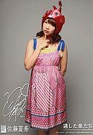 【中古】生写真(AKB48・SKE48)/アイドル/AKB48 佐藤夏希/「逃した魚たち」特典