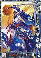 ͥåȥå׽ٲϲŷԾŹ㤨֡š/R/Ĳ/Ver.1.10 1570Ⲧ 줹 046[R]ᶿפβǤʤ200ߤˤʤޤ