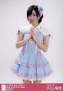 【中古】生写真(AKB48 SKE48)/アイドル/AKB48 片山陽加/膝上(両手合わせ)/リクエストアワー セットリスト ベスト100 2011会場限定生写真