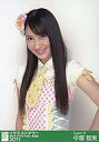 【中古】生写真(AKB48・SKE48)/アイドル/AKB48 中塚智実/上半身/リクエストアワー セットリスト ベスト100会場限定生写真