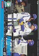 ͥåȥå׽ٲϲŷԾŹ㤨֡šۥ١ܡҡ/HL//BBH3 B07H002[HL]꡼եפβǤʤ200ߤˤʤޤ