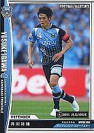 【新品】フットボールオールスターズ/レギュラーW/2011J.LEAGUE Vol.2/川崎フロンターレ F01102-075/198：井川祐輔
