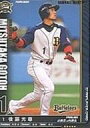 【新品】ベースボールオールスターズ/スタープレイヤー/Nippon Professional Baseball 2011 Vol.1/オリックス・バッファローズ...