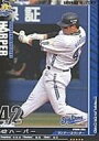 【新品】ベースボールオールスターズ/スタープレイヤー/Nippon Professional Baseball 2011 Vol.1/横浜ベイスターズ BA11...