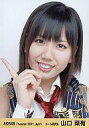 yÁzʐ^(AKB48ESKE48)/ACh/AKB48 RؗL/Abv/lw/g[fBOʐ^Zbg2011.April