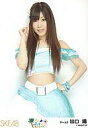 【中古】生写真(AKB48・SKE48)/アイドル/SKE48 出口陽/パレオはエメラルド握手会会場限定生写真