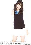 【中古】生写真(AKB48・SKE48)/アイドル/SKE48 加藤智子/SKE48×B.L.T.2010 12-WHITE21/021-A