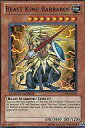 【中古】遊戯王/SR/効果モンスター/英語版/2011 Collectible Tin Wave 1 CT08-EN005 SR ：Beast King Barbaros/神獣王バルバロス