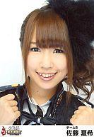 【中古】生写真(AKB48・SKE48)/アイドル/AKB48 佐藤夏希/顔アップ/両手グー/東京秋祭り/2010.10.09-10葛西臨海公園