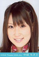【中古】生写真(AKB48・SKE48)/アイドル/AKB48 中田ちさと/顔アップ/劇場トレーディング生写真セット2009.July