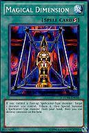 ͥåȥå׽ٲϲŷԾŹ㤨֡šͷ/N/ˡ/Ѹ/Turbo PackBooster Six TU06-EN016[N]Magical Dimension/ǥ󥷥󡦥ޥåפβǤʤ200ߤˤʤޤ