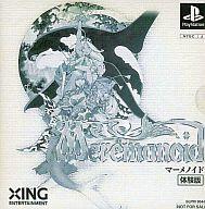 【中古】PSソフト MEREMANOID 〜マーメノイド〜 体験版 【中古】PSソフト MEREMANOID 〜マーメノイド〜 体験版