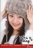 【中古】生写真(AKB48・SKE48)/アイド