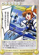 ͥåȥå׽ٲϲŷԾŹ㤨֡šۥꥢ󥨥/U/Project/ꥢ󥨥 ȥ饨ѥ󥷥 ˡﵭꥫʤΤForce EX0460[U]󥹥Υ ꥢ֥쥤ɡפβǤʤ200ߤˤʤޤ