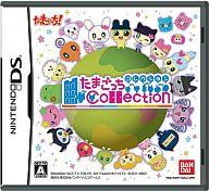 【中古】ニンテンドーDSソフト たまごっちコレクション